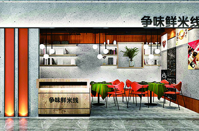 龙湖区品牌VI设计：以视觉力量传递城市与企业的核心价值